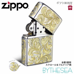 ハワイアンジュエリー zippo ライター ジッポ ブランド ライター バイザシー komono BOX-FL102C 母の日 ギフト