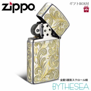 ハワイアンジュエリー zippo ライター スリム ジッポー ブランド 真鍮 バイザシー komono BOX-FL103C 母の日 ギフト