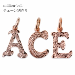 ハワイアンジュエリー ネックレス レディース イニシャル ピンク ペンダントトップ シルバー925 SP3181-ACE 父の日 ギフト