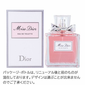 クリスチャンディオール CHRISTIAN DIOR  ミスディオール オードトワレ 100ml EDT