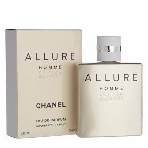 シャネル CHANEL アリュール オム エディシオン ブランシュ オードパルファム 100ml EDP