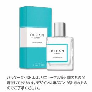 クリーン 香水 メンズの通販 Au Pay マーケット