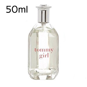 トミー ヒルフィガー TOMMY HILFIGER トミーガール コロン 50ml EDT SP