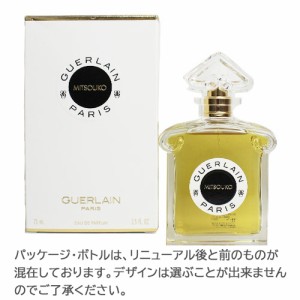 ★希少 ゲラン ミツコ EDT パルファム 50ml 7.5ml 香水 セット