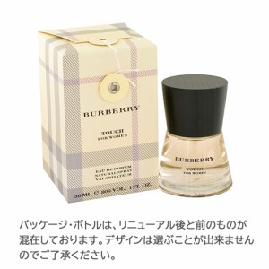 バーバリー BURBERRY タッチ フォーウーマン 30ml EDP