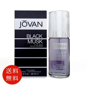 ジョーバンマスクオイルアフターシェーブコロン　ミニ付き JOVANジョーバン☆マスクオイルフォーメン/アフターシェーブ