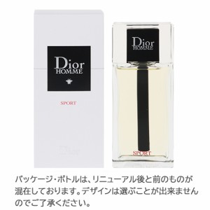 ディオール オム スポーツ  オードゥ トワレ 125ml EDT