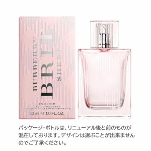 バーバリー Burberry ブリット シアー オードトワレ 30ml EDT