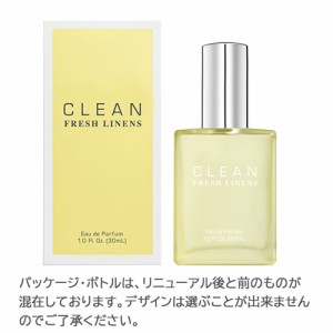 クリーン CLEAN (クラシック) フレッシュリネン オードパルファム 30ml EDP 