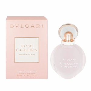 ブルガリ BVLGARI ローズ ゴルデア ブロッサム ディライト オードトワレ 50ml EDT SP　レディース