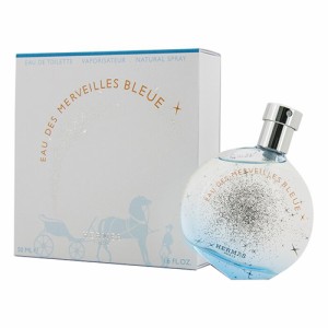 エルメスオー デメルヴェイユ ブルー オーデトワレ 50ml EDT