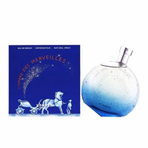 エルメス HERMES ロンブル デ メルヴェイユ オードパルファム 50ml EDP