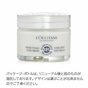 ロクシタンシアエクストラクリームリッチ50ml