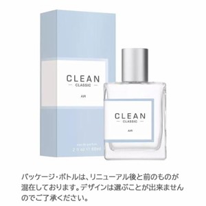 クリーン CLEAN クラシック エアー オードパルファム 60ml EDP SP