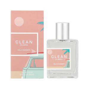 クリーン クラシック ハローサマー オードトワレ 60ml　EDT CLEAN