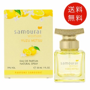 アランドロン SAMOURAI サムライ ウーマン ユズミツ オードパルファム 30ml EDP SP 送料無料