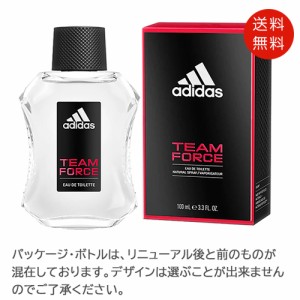 アディダス adidas チームフォース オードトワレ  100ml EDT SP 送料無料 メンズ 香水