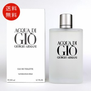 ジョルジオ アルマーニ アクアディジオ プールオム EDT SP 15ml GIORGIO ARMANI 抓 香水 メンズ フレグランス