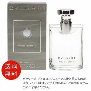 ブルガリ BVLGARI ブルガリ プールオム オードトワレ 100ml EDT 送料無料