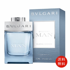 ブルガリ BVLGARI ブルガリ マン グレイシャル エッセンス オードパルファム 60ml  EDP SP 送料無料