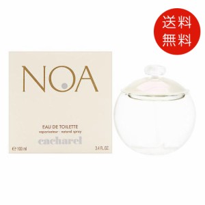 キャシャレル　ノア　オードトワレ　100ml   EDT　送料無料