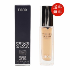 Christian Dior ディオールスキン フォーエヴァー グロウ マキシマイザー #ゴールド ハイライター 送料無料