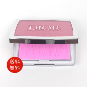 ディオール チークの通販｜au PAY マーケット