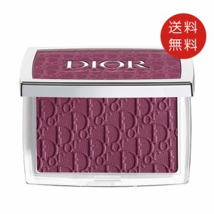 クリスチャンディオール Christian Dior ロージー グロウ #006 ベリー  チーク 送料無料