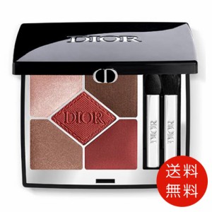 クリスチャンディオール CHRISTIAN DIOR ディオールショウ サンク クルール673 レッド タータン 送料無料