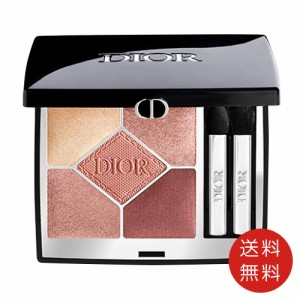 クリスチャンディオール CHRISTIAN DIOR　ディオールショウ サンク クルール 743 ローズチュール 送料無料