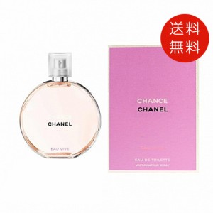 シャネル CHANEL チャンス オー ヴィーヴ  50ml EDT　送料無料