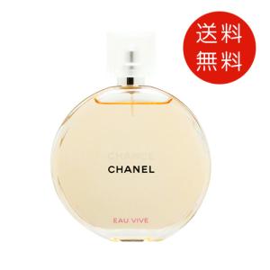 chanel チャンス 香水の通販|au PAY マーケット