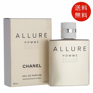 新品 CHANEL シャネル アリュール オム オードゥトワレット100ml#7