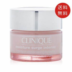 クリニーク CLINIQUE モイスチャー サージ インテンス 72H  ハイドレーター 50ml