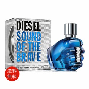 ディーゼル DIESEL サウンド オブ ザ ブレイブ オードトワレ 35ml EDP SP 送料無料