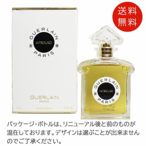 ゲラン 香水 ミツコ 未開栓 パルファム ボトルタイプ 60ml