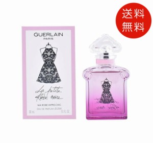 ゲラン GUERLAIN ラ プティット ローブ ノワール レジェール 30ml EDP  送料無料