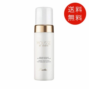 ゲラン クレンジング ムース 150ml 送料無料