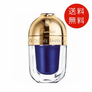 ゲラン オーキデ アンペリアル ザ フルイド 30ml　送料無料