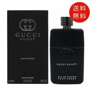 gucci ギルティ アブソリュート オードパルファムの通販｜au PAY