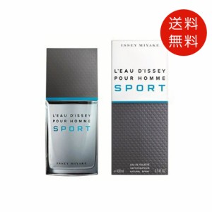 イッセイミヤケ ロー ド イッセイ プールオム スポーツ オードトワレ 100ml EDT 送料無料