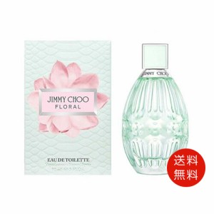 JIMMY CHOO　ジミーチュウ フローラル オードトワレ 90ml EDT 送料無料