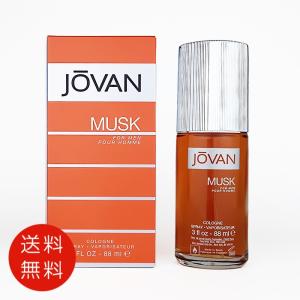 ジョーバン ムスク オイルの通販｜au PAY マーケット