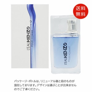 ケンゾー Kenzo ローパ ケンゾー プールオム オードトワレ 30ml EDT 送料無料