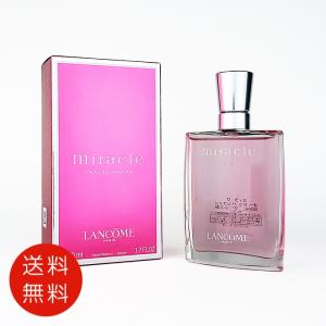 ランコム ミラクブラッサム 100ml ランコム / ミ・ラ・クブラッサム オードゥ パルファンの公式