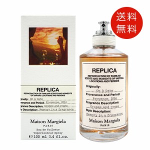 メゾン マルジェラ Maison Margiela レプリカ オードトワレ オン ア デート 100ml EDT SP 送料無料