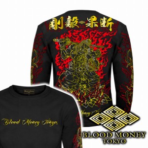 長袖 Tシャツ ロンT  服 BLOOD MONEY TOKYO 不動明王 炎 和柄 mbt-23007 黒 金 メンズ ファッション ヤクザ ヤンキー オラオラ系 派手