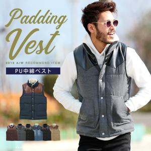 アメカジ アウター メンズの通販 Au Pay マーケット