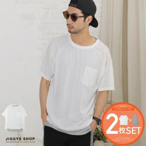 ノースリーブ ゆったり メンズの通販 Au Pay マーケット