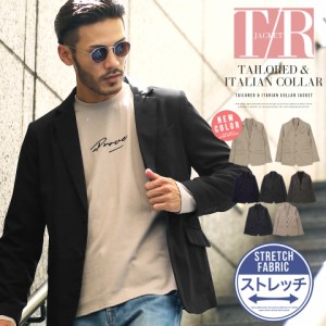 【さらに10%OFFクーポン】テーラードジャケット 春新作 イタリアンカラージャケット メンズ アウター オフィス カジュアル mf_min ビジ